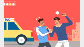 택시요금 실랑이에…톱으로 택시기사 협박한 60대