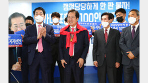 기세 오른 홍준표 “과거 묻지 않겠다, 누구라도 환영…캠프 문 활짝”