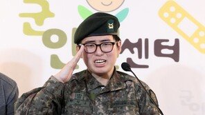박범계 “故 변희수 전역 취소, 항소 포기하라” 軍에 지휘