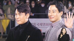 강릉국제영화제 개막