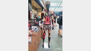 [고양이 눈]“아프냐, 나도 아프다”