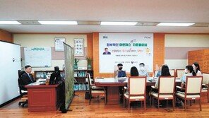 소통 앞세운 혁신정책 실시… 비대면 극복하고 건강한 사내문화 조성