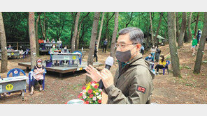 관료주의에 감성 한 스푼, 딱딱한 조직문화에 새 바람