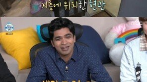 아누팜 트리파티, 반지하 자취방 공개…기안84 “‘오징어게임’ 시즌2 느낌”