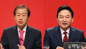 홍준표 “전술핵 배치 美와 협상” 원희룡 “독불장군식 결정 말라” 