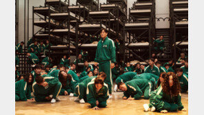 ‘오징어 게임’, 30일째 전세계 넷플릭스 1위…글로벌 인기 계속