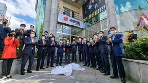 윤석열 “정치인은 무한 책임, 11월 광주 내려가 사죄하겠다”