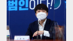 이준석, 대선 출마 시동 건 안철수에 “끝까지 뛰지는 않을 것”