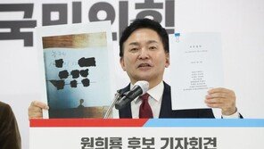 ‘대장동 1타강사’ 원희룡, 25일 대검에 이재명 고발