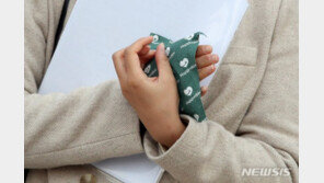 [날씨]월요일 15도 안팎 일교차…중부내륙엔 짙은 안개