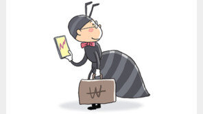 ‘서학개미’ 열풍에…올 해외 주식계좌 신고자 61% 급증