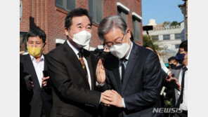 이재명·이낙연 ‘원팀’ 약속에도 지지자들 “원팀 안 해” 항의