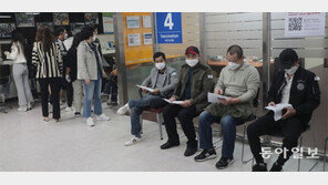 “미등록 외국인도 코로나 백신 맞으세요”