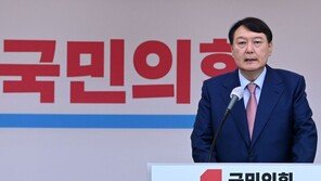 윤석열 측 “마지막 토론회 끝나고 광주 가서 사과하겠다”