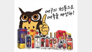 한국인 입맛에 맞춘 고량주… 숙취-속쓰림 없어