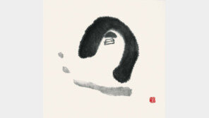 ‘성북동 터줏대감’ 서세옥, ‘진도 출신’ 손재형…예술가와 공간의 흔적