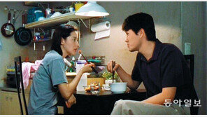 “커피 한잔 할래요?→라면 먹을래요? 촬영장에서 즉흥적으로 대사 바꿔”