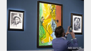 스페인 거장 피카소 작품 11점 경매서 1280억원에 팔려
