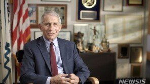 파우치 “내달 첫주 미국 5∼11세 어린이 코로나 백신 접종 시작”