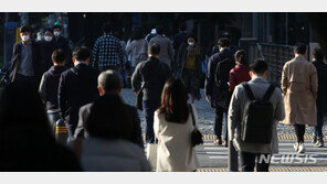 [날씨]아침 최저기온 3도…낮 22도까지 올라 ‘큰 일교차’