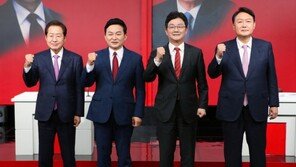 野 대선후보, ‘캐스팅보트’ 충청 민심 잡기 나선다