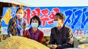 “불리한 조건에서도”…가을걷이 ‘돌격전’ 진행하는 북한