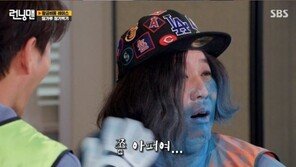 “아무리 예능이라지만…” ‘런닝맨’ 가학성 논란