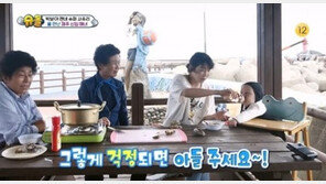 “아빠 없이 어떻게 애기를 키우냐”…사유리 “걱정되면 아들 주세요”