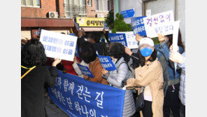 ‘명낙 찻집 회동’서 이낙연 지지자들 폭행한 혐의 50대 여성 입건