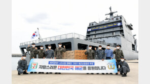 세븐일레븐, 해군 순항훈련전단에 1000만 원 상당 물품 후원