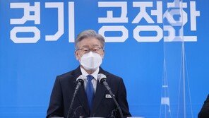 이재명 “대한민국, 세계 표준으로 만들겠다”