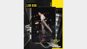 닥터마틴, 2021 가을·겨울 캠페인‘Tough As You(터프 애즈 유)’  공개