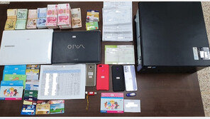 ‘투자 리딩 사기’ 5억원 빼돌린 10명 검거…총책 곧 국내송환