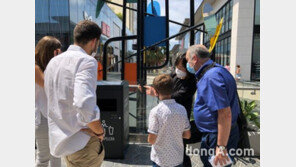 서울창업허브-무역협회, 스페인 테스트베드 프로젝트 추진…참여 기업 모집