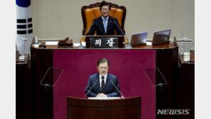 文 시정연설에…與 “새 도약 이정표” vs 野 “자화자찬”