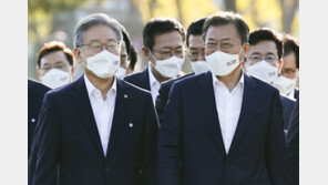 文대통령-이재명, 내일 오전 11시 靑서 만난다…후보 선출 16일만