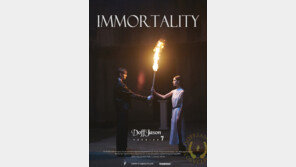 가죽 패션 브랜드 도프제이슨, ‘2021 F·W컬렉션’ 영상 공개