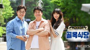 ‘백종원의 골목식당’, 4년만에 종영…“12월 중 문 닫아”