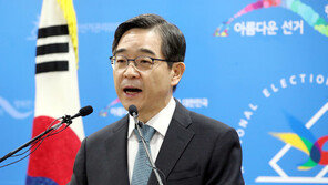 권순일 전 대법관, 연세대 석좌교수 1년 만에 물러난다