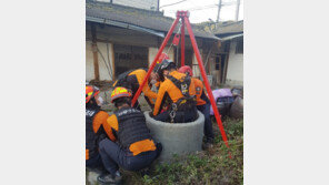 의성 폐가서 5m 깊이 우물에 빠진 50대 여성 구조