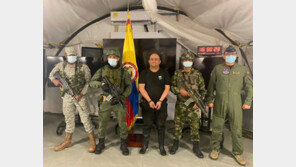 콜롬비아, 헬기 22대-병력 500명 투입 ‘마약왕 체포작전’