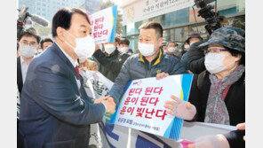 野주자들 이재명 때리기…尹 “이미 특권층” 洪 “증오심 가득”