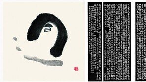 대가들에게 영감을 준 지역… 그곳엔 예술혼이 있었다