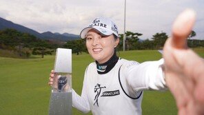 고진영, 박세리·박인비 넘어 3년연속 LPGA 상금왕 ‘도전’