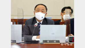 홍남기 “유류세-LNG 할당관세 일정기간 인하 검토”