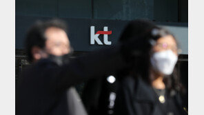 전국적 사이버 재난에 안내 문자도 없었다…“컨트롤타워 구축 시급”