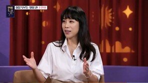 조민아 “베이커리 500원 동전 논란…알바생이 한 일” 과거 해명