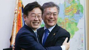 윤석열 “文-이재명 만남, 무슨 핑계 대도 명백한 선거개입”