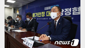 홍남기 “유류세 6개월간 20% 인하…월간 0.33%p 물가인하효과”