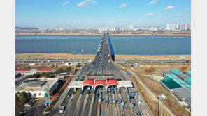 일산대교 27일 낮 12시부터 무료…일산대교 ‘가처분 신청’